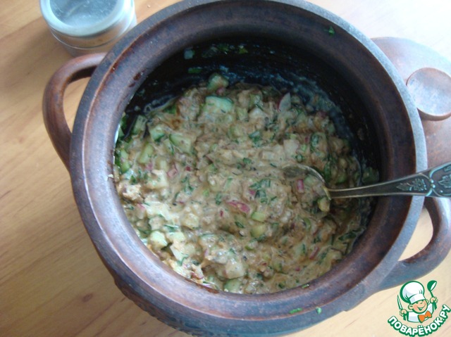 step-11