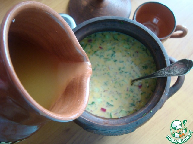step-12