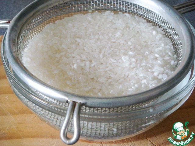 step-1