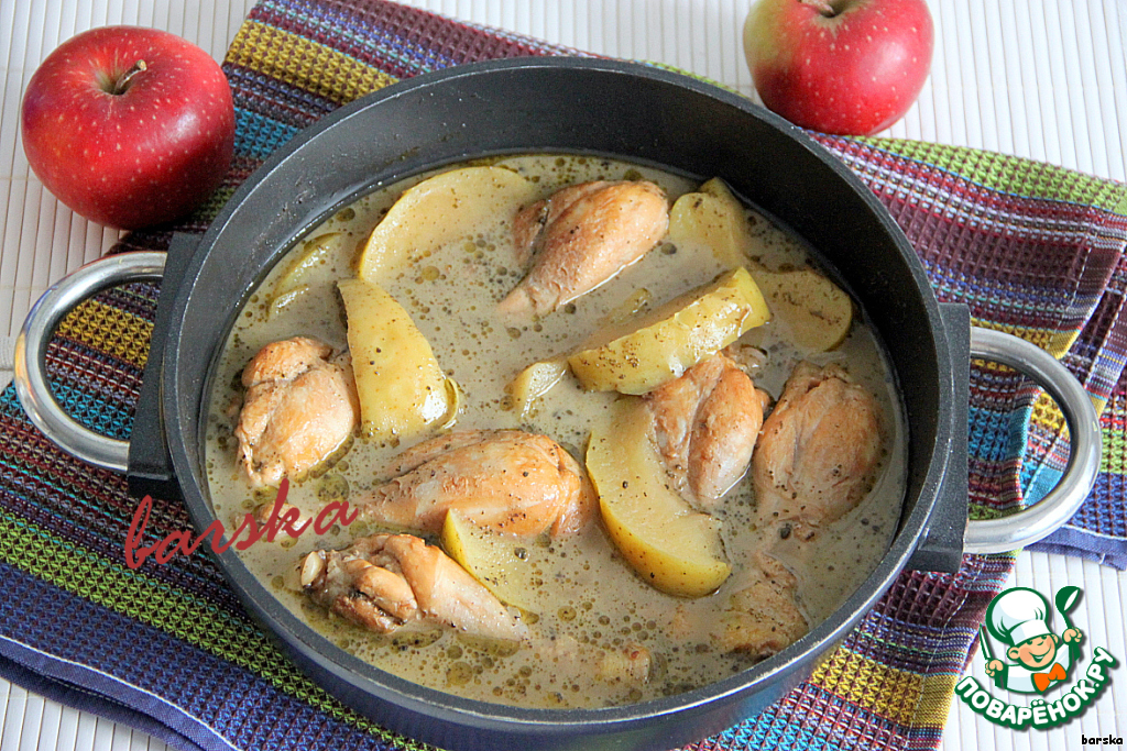 Chicken drumsticks with apples