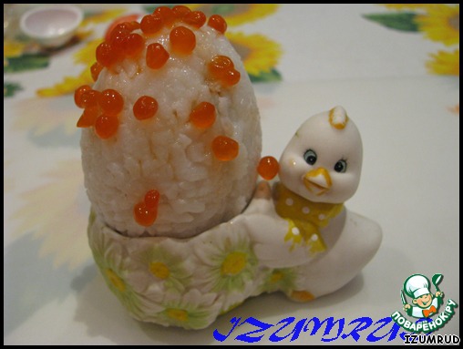 Rice egg