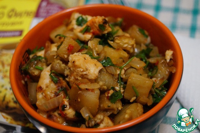 Warm chicken salad with eggplant