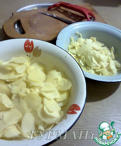 step-1