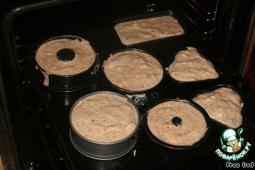 Souffle of walnuts