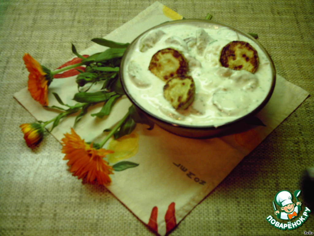 Кабачки в соусе из мацони