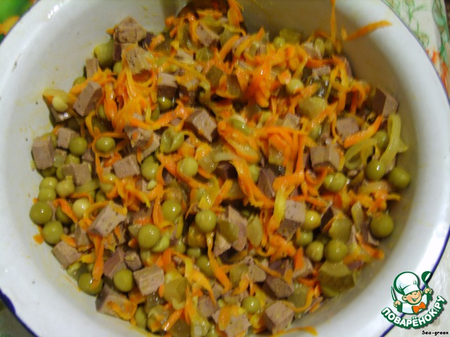 Salad 