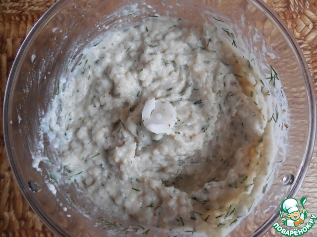 Закуска 