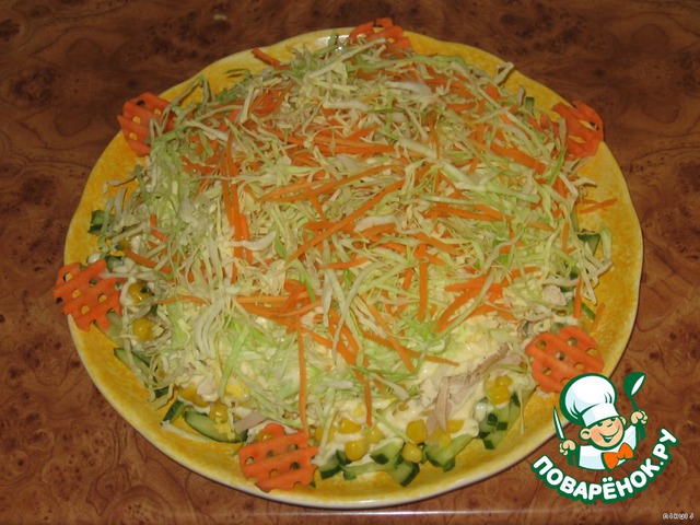 Magic salad 