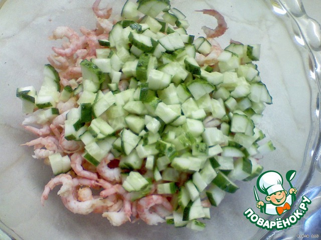 step-1