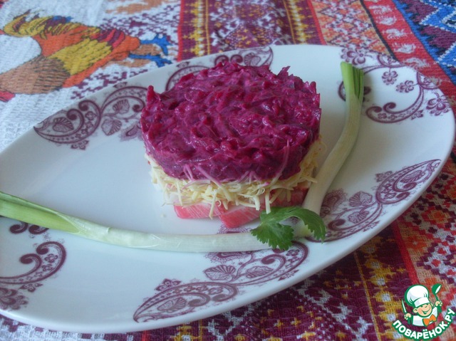 Salad 