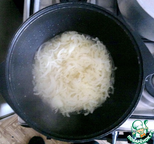 step-1