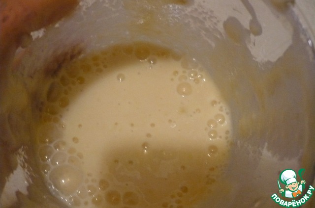 step-3