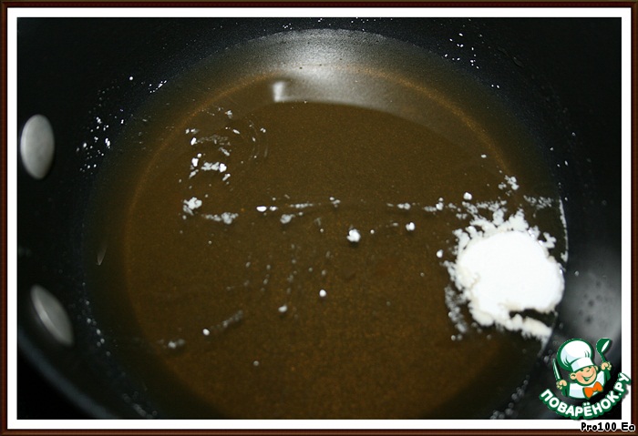 step-8