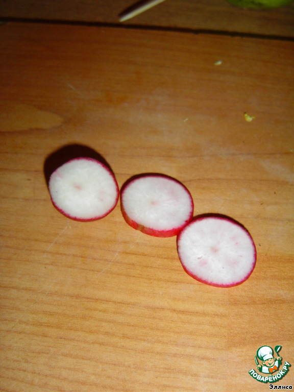 step-5