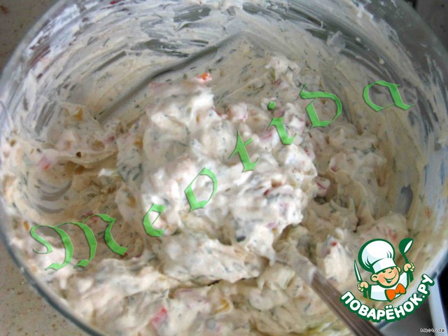 step-3