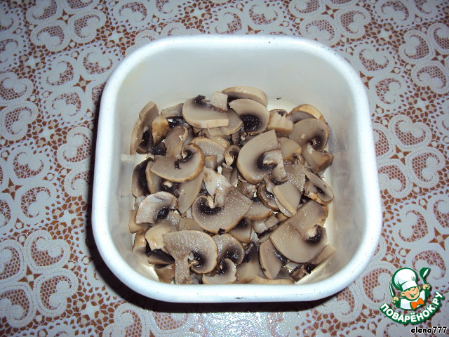 step-1