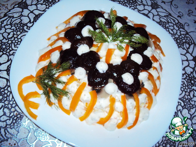 Salad Surprise