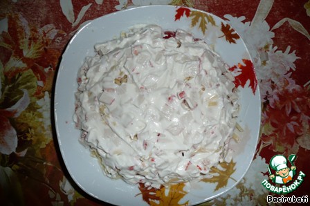 step-3