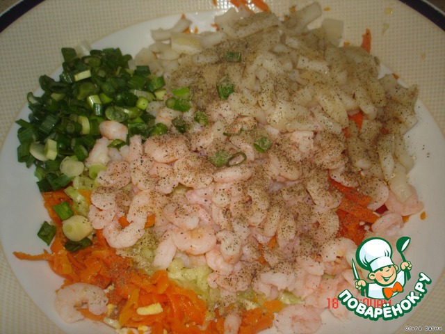 Salad 