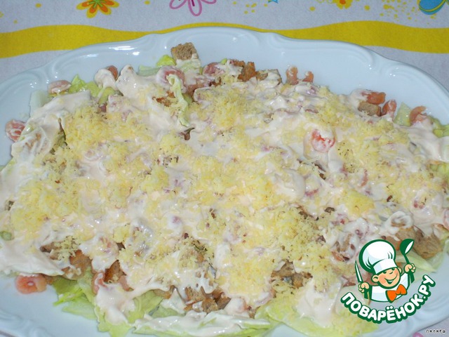 Summer salad with shrimp