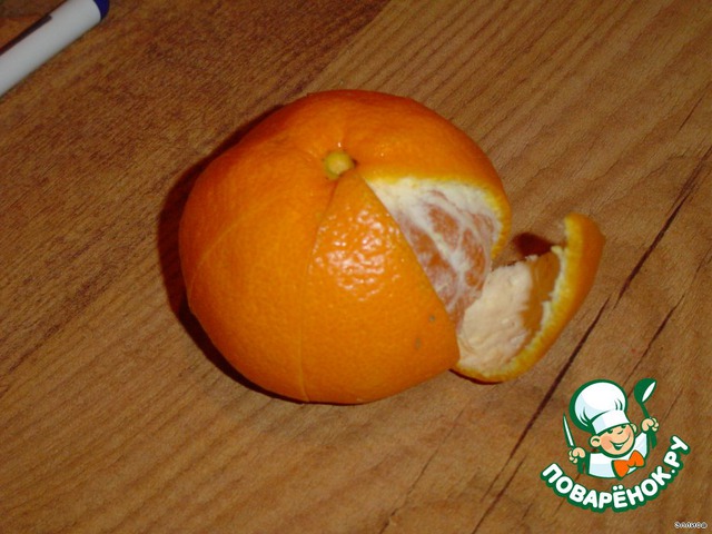 step-1