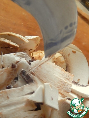 step-2