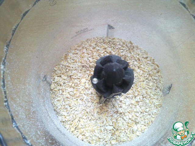 step-1