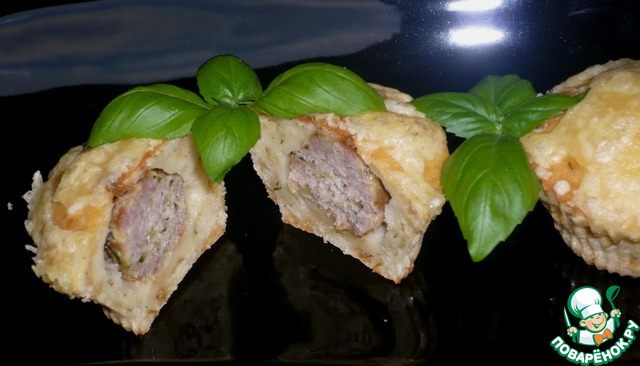 Onion mini muffins with a surprise
