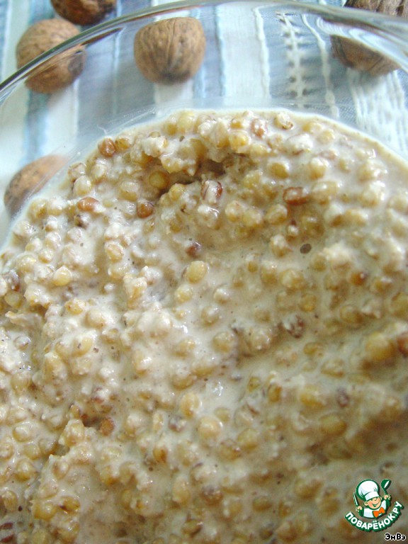 Kutya in Imereti