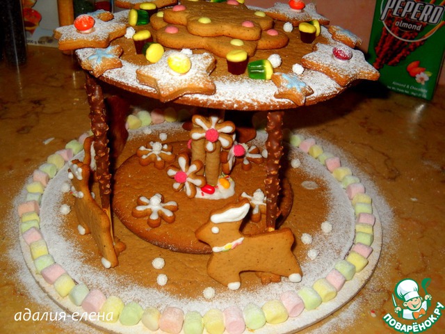 Gingerbread carousel