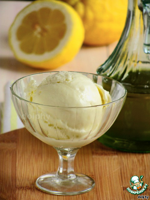 Ice cream with lemon and olive oil