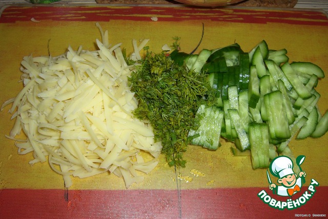 step-1