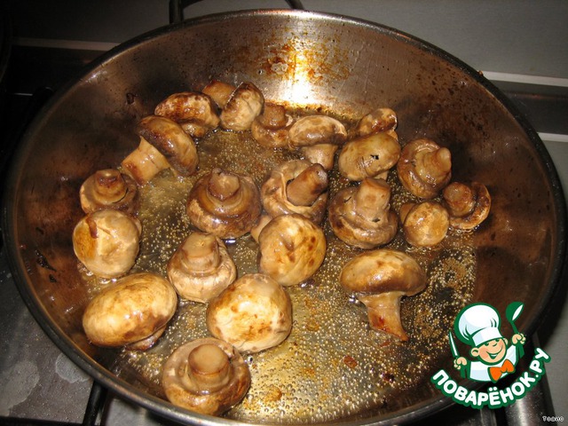step-2