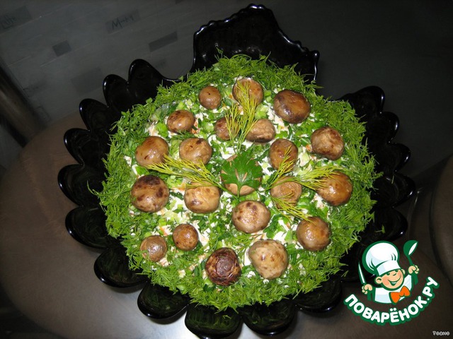 Salad 
