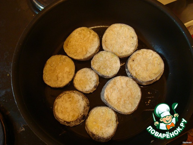 step-3