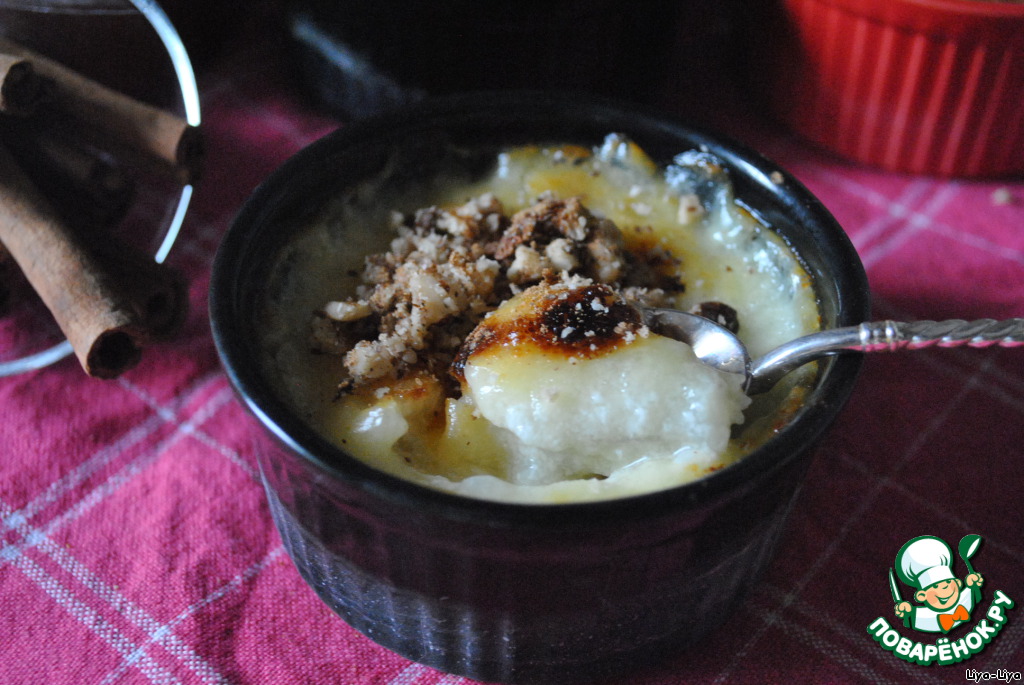 Rice pudding