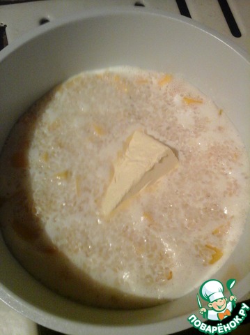 Rice porridge with pumpkin
