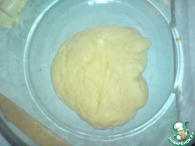 step-2