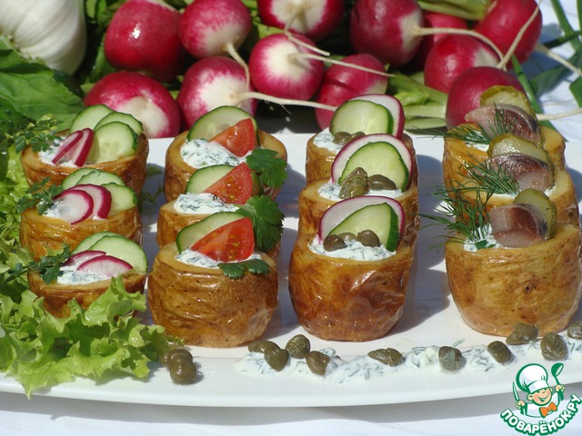 Закуска 