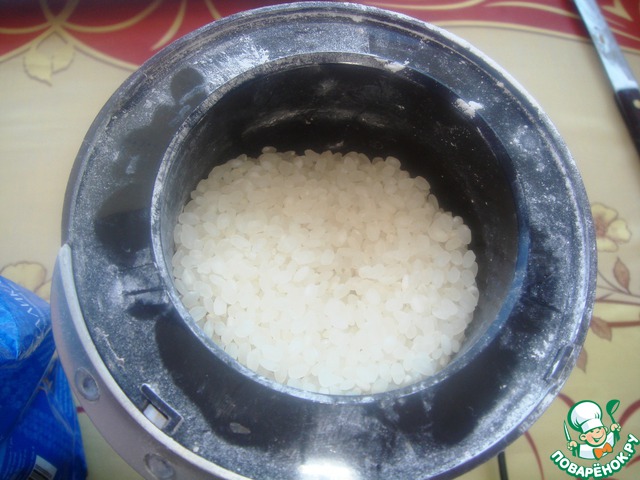 step-2
