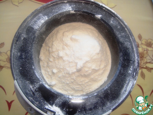 step-3
