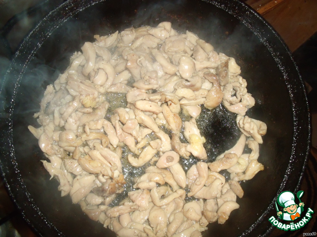 step-2