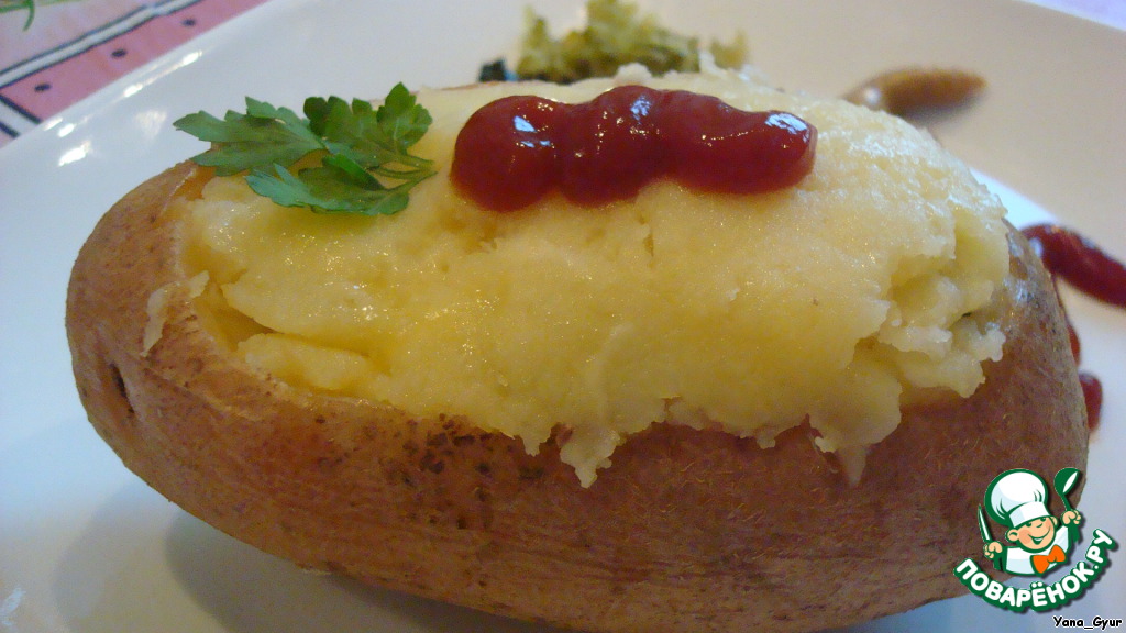 Пан картофельный