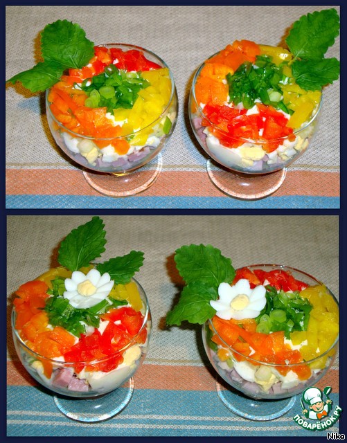 step-7