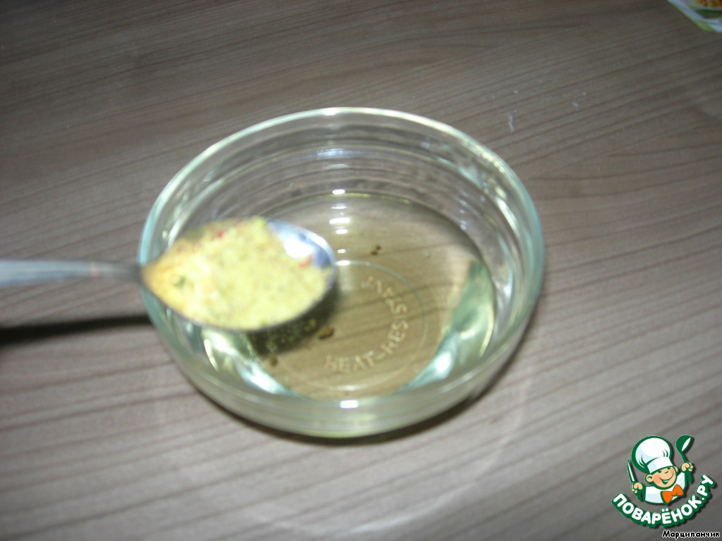 step-10