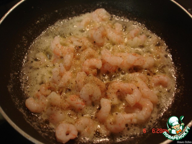 step-1