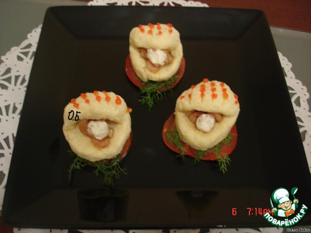 Закуска 