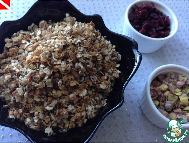 Granola from Martha Stewart