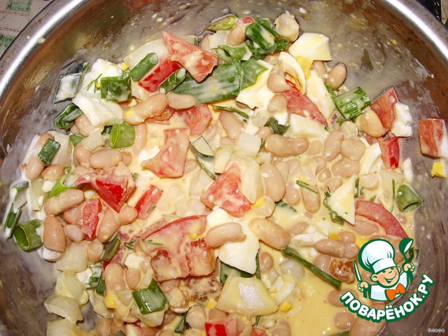 Salad 