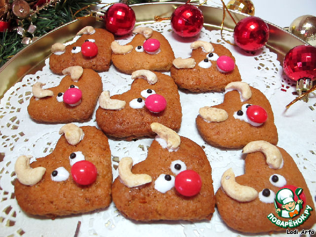 Christmas cookies 